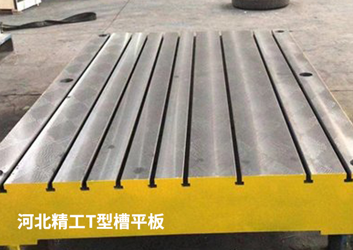 電機(jī)振動試驗(yàn)臺